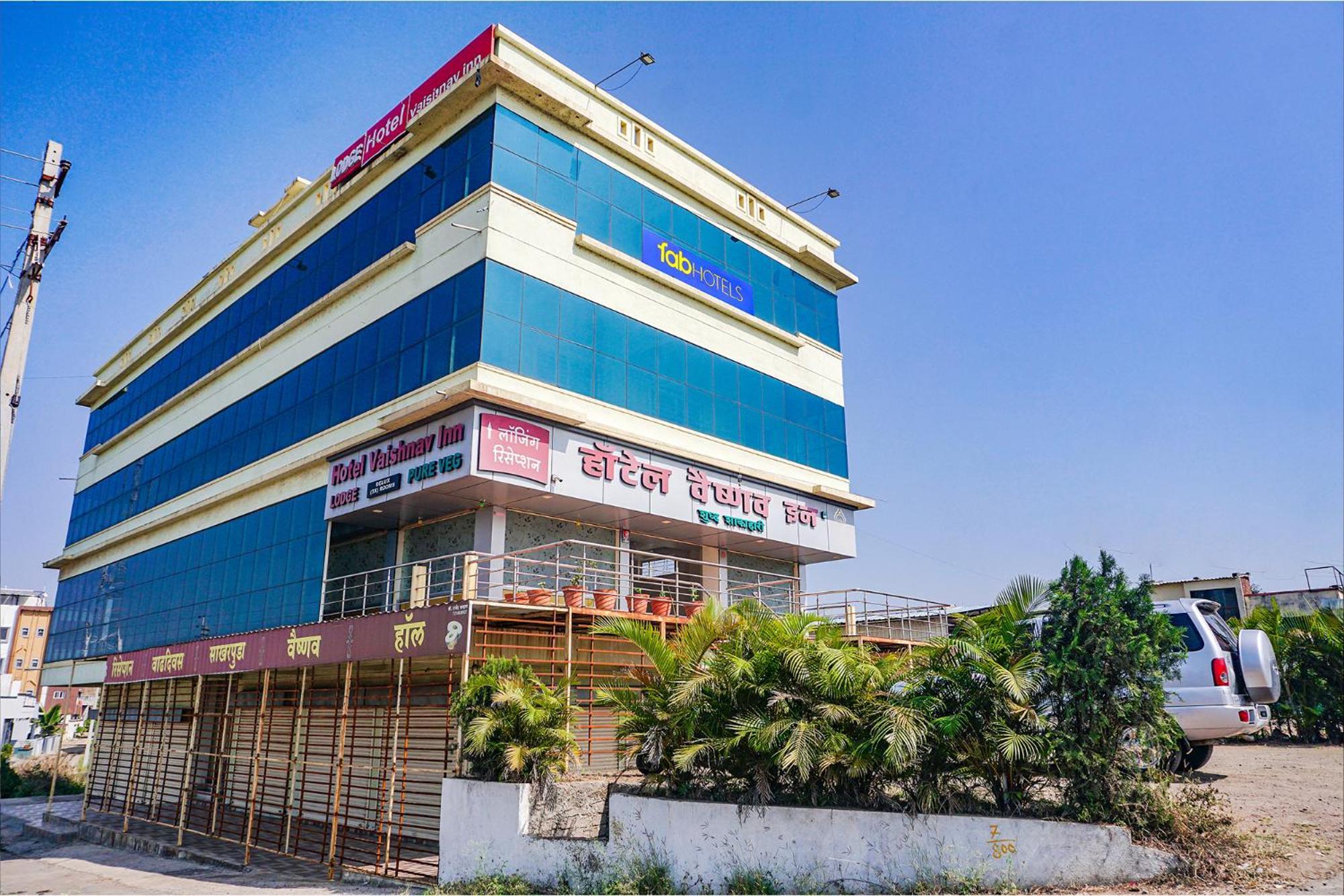 Fabexpress Vaishnav Inn Talegaon Dabhade 外观 照片